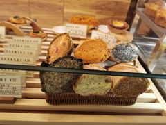 -Let's Taipei 非常烘焙(太古里店)