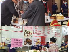 -常州糕团店(北大街新世纪商城店)