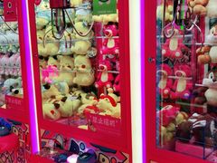 -BIG PINK大粉娃娃机主题馆(圆融星座店)