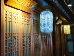 门面-前门故事烤鸭店(十里河店)