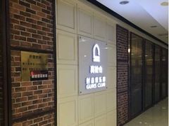 -真枪会射击俱乐部(河西中央公园店)