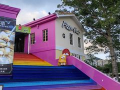 -必胜客(大梅沙8号仓店)