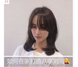 -崇尚GAVIN STYLE