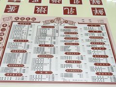 -香港華心糖水鋪(南西总店)
