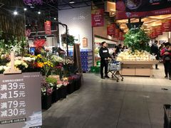 -7fresh七鲜(大族广场店)