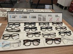 -JINS(北京apm店)