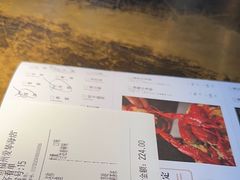 -炉鱼(爱琴海购物公园店)