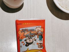-九毛九西北菜(番禺万达店)