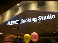 android_upload_pic-ABC Cooking Studio(北京颐堤港店)