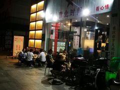 -时二崽肥肠鸡大排档(健康路店)