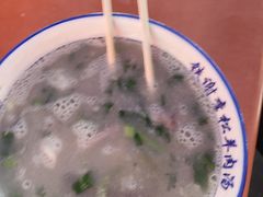 -铁谢李松祖传羊肉汤馆
