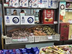 -北京稻香村(花市店)