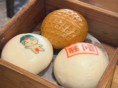 -禄运茶居·手工点心(体育西店)