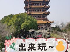 -黄鹤楼公园(黄鹤楼)
