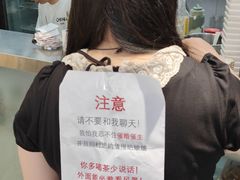 -马记伊源斋涮肉·清真菜(潘家园古玩市场店)