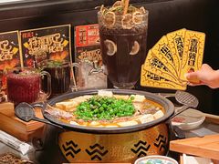 -探鱼·鲜青椒爽麻烤鱼(朝阳悠唐广场店)