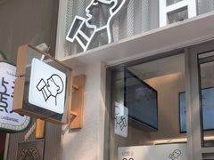 -喜茶(上海淮海中路渔阳里店)