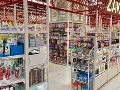 -优你客(久光百货店)