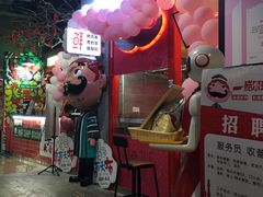 门面-吾悦广场(南京鼓楼店)