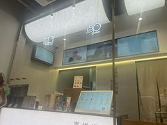 -喜茶(广州滨江宏岸店)