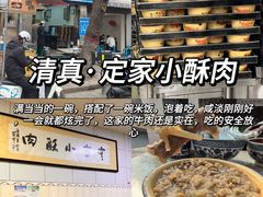 -西安鼓楼