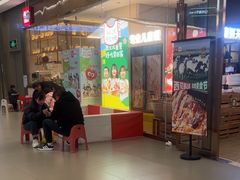 -西贝(凯德壹中心店)