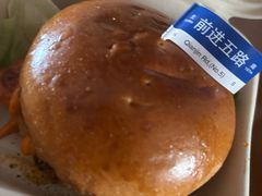-前进5路汉堡炸鸡(汉街skp店)