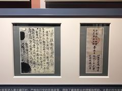 -遵义会议纪念馆
