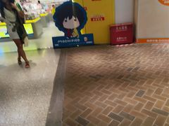 -华威约饭街