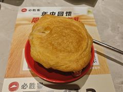 -必胜客(上海新南方商城PH店)