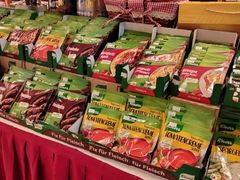 -申德勒食品(宾都苑店)