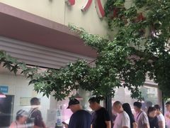 -土门八珍烤鸡腊味店(土门老店)