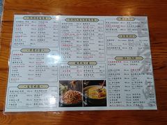 -百家鲜·杭帮菜