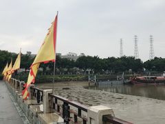 -黄埔古港