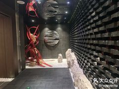 -北京泰富酒店-道日本料理餐厅
