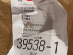 -麦当劳(北京大兴机场二层国内到达(安检外)店)