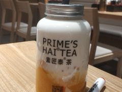 -素匠泰茶(三里屯SOHO工体奶茶店)