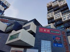 -资和信百货商场