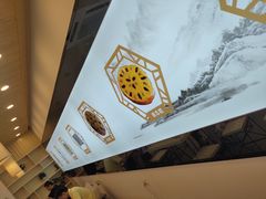 -朱洪元苏式面馆(绿宝广场店)