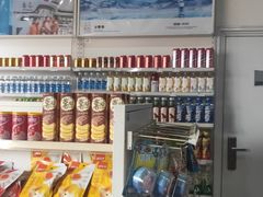 -中国石化华同加油站