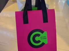 -CC BAGEL&SCONE 贝果与司康(南开大悦城店)