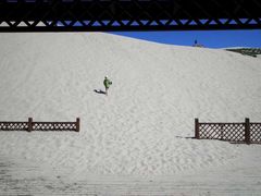 iphone_upload_pic-玉龙沙湖景区