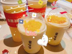 -果呀呀(国金街店)