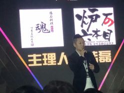 -天津丽思卡尔顿酒店·宴会厅