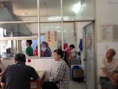 -盛兴面馆(真儒大厦店)