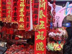 -西北轻工批发市场