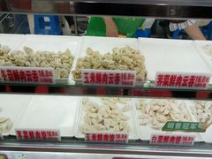 -袁亮宏饺子云吞(侯家桥菜场店)