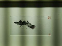 -云南省图书馆