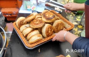 Halal Imperial Crispy Beef Pancake