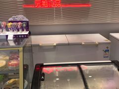 -GANSO元祖食品(卫清店)
